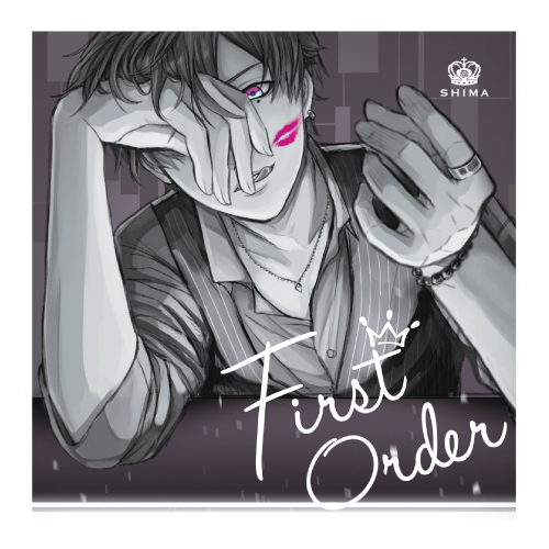 CD「First Order」