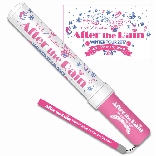 ひきこもりonline Shop ひきこもりでもliveがしたい